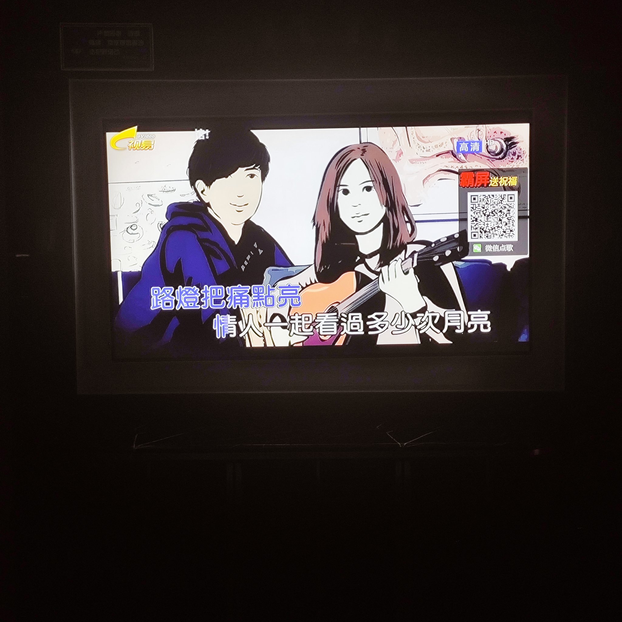 通化商务ktv畅享多样商务ktv玩法-二道江区ktv预定